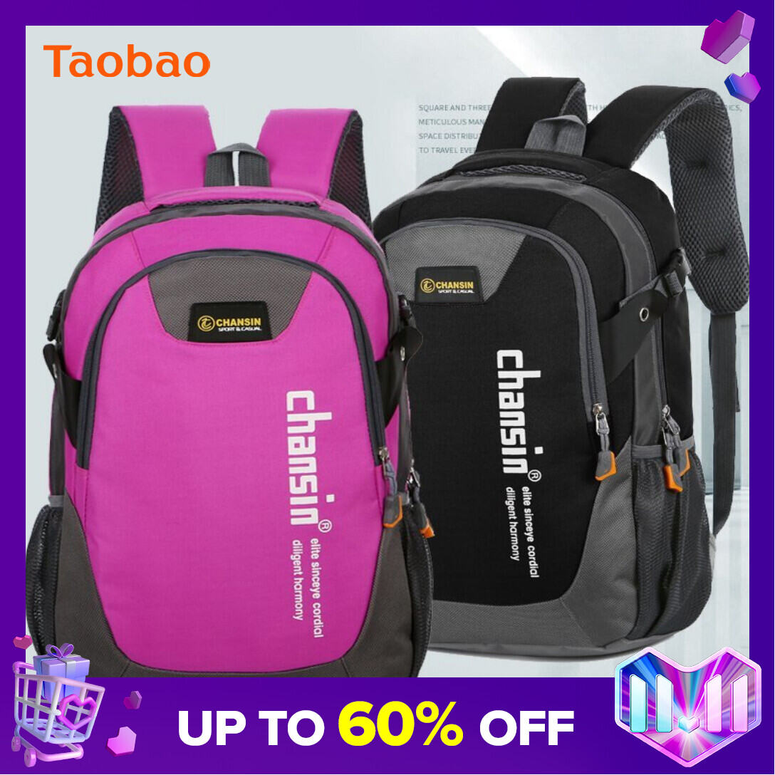 Korean Style Large Capacity Travel Backpack Backpack Backpack Sports Leisure Men's Schoolbag Middle School Student Backpack Women's Bag Fashion