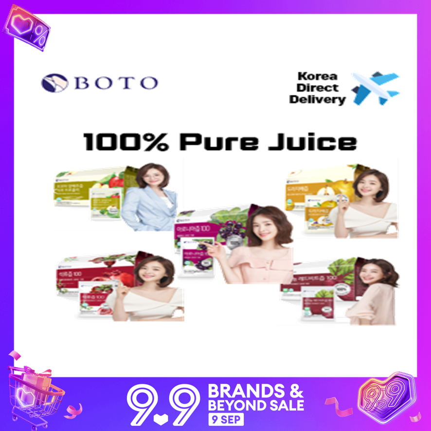[BOTO] 100% Korean Health Juice 30packs / Pomegranate, Balloonroot&pear, Redbeet, Aronia, Cabbage, Pumpkin, Apple Broccoli Juice