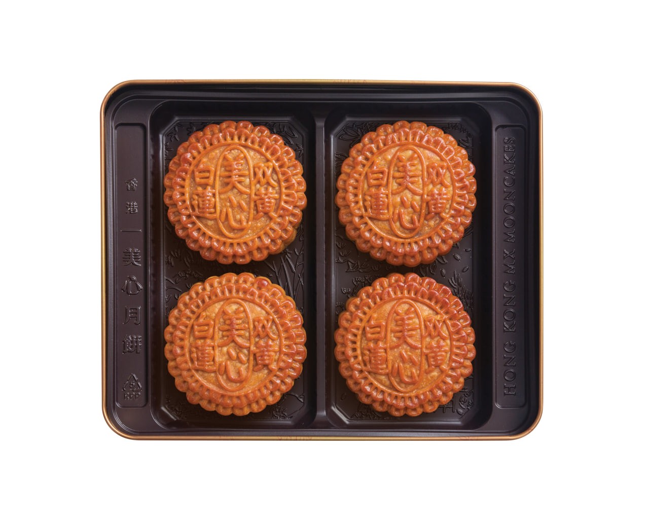 Double Yolk White Lotus Seed Paste Mooncake