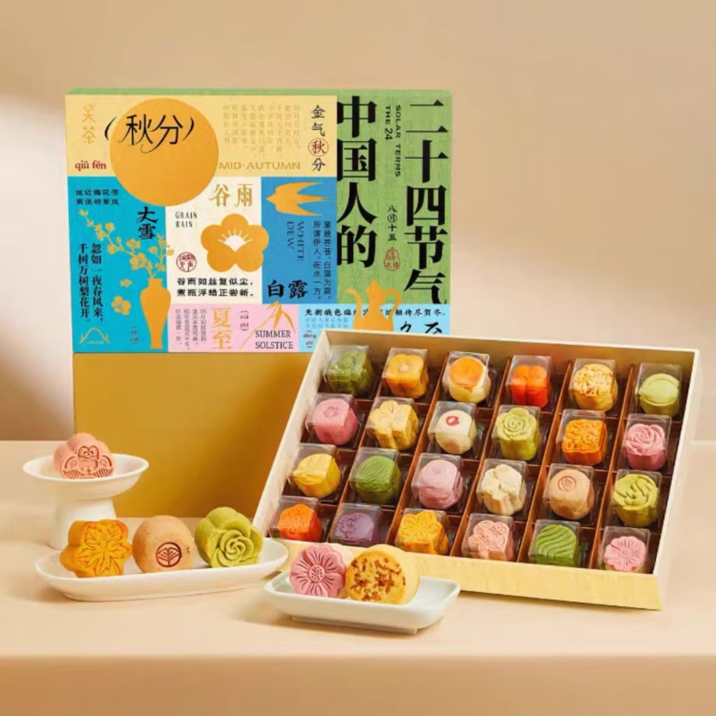 Twenty-four Solar Terms Pastries
